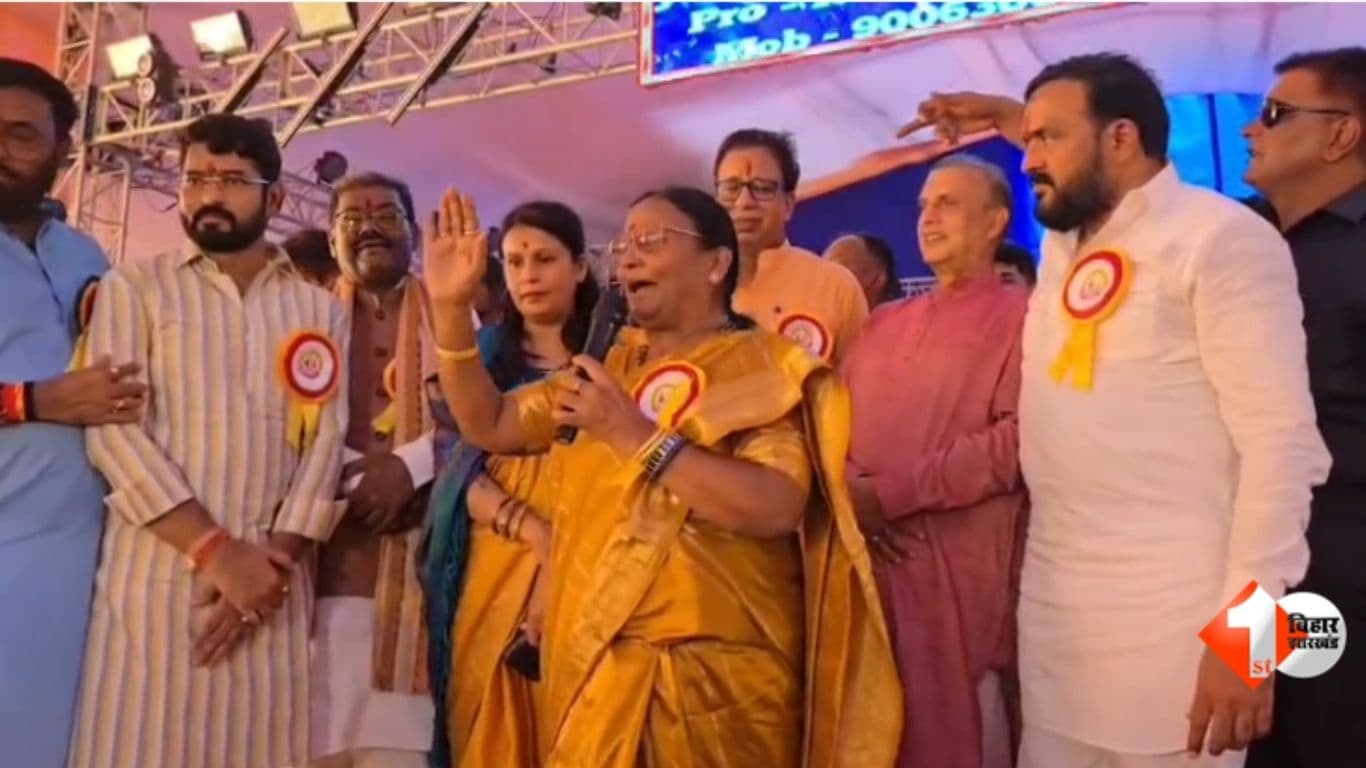 कौन है मोतिहारी का वो 'कंस' जो वैश्य नेताओं को खत्म कर रहा ? BJP के पूर्व सांसद का किस बड़े नेता पर है सीधा इशारा....